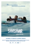 simshar-imdb